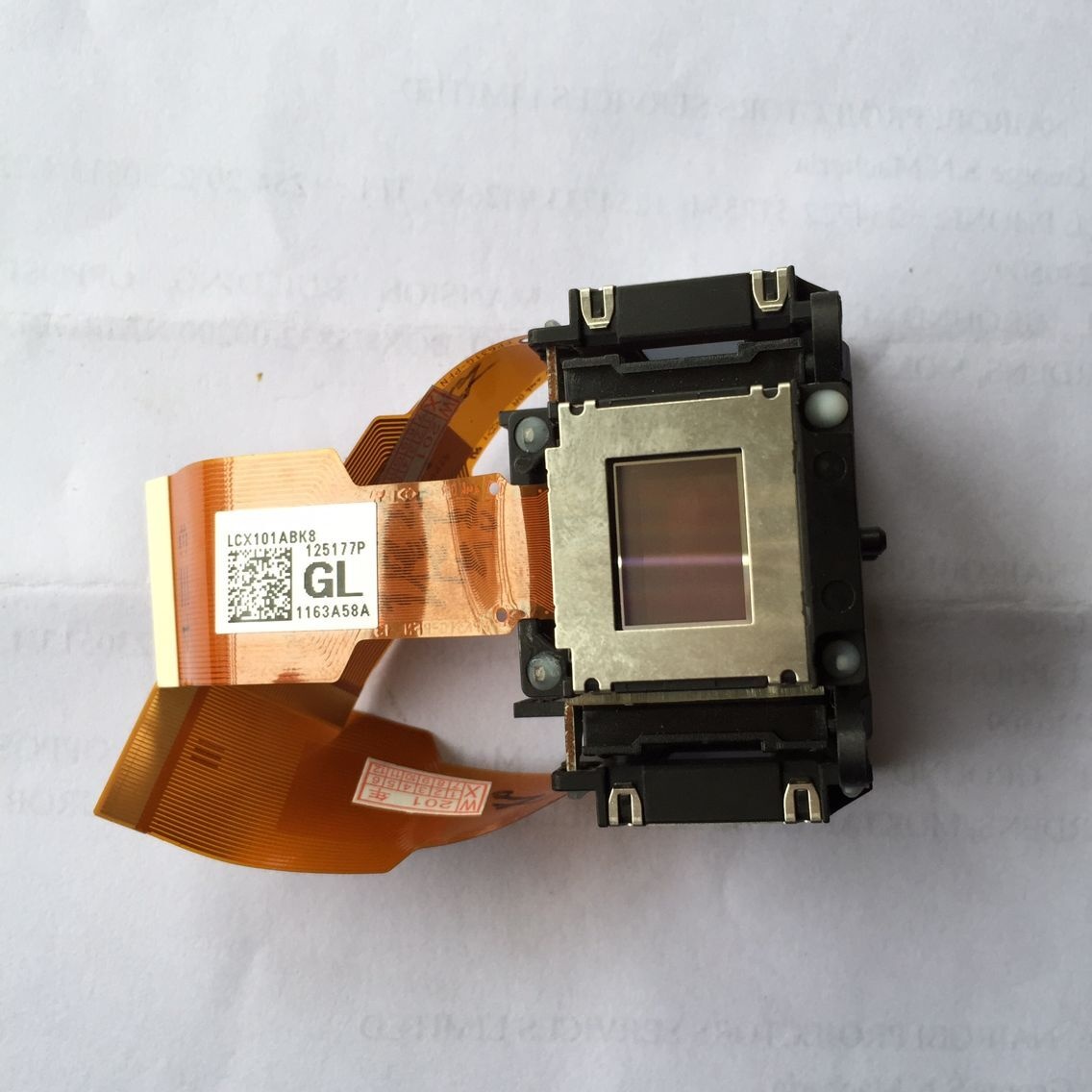 Chenxuan Electronics Factory