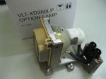 Mitsubishi VLT-XD350LP projector replacement lamp bulb