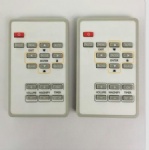 Mitsubishi projector remote control